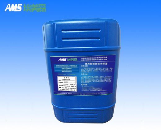 AS-313電氣、機(jī)械設(shè)備高純度清洗劑